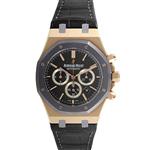 Audemars Piguet Royal Oak Leo Messi Limited Edition 26325OL.OO.D005CR.01