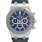 Audemars Piguet Royal Oak Leo Messi Limited Edition 26325PL.OO.D310CR.01