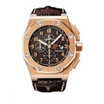 Audemars Piguet Royal Oak Offshore Arnold's All-Stars Chrono 26158OR.OO.A801CR.01