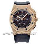 Audemars Piguet Royal Oak Offshore Arnold's All-Stars Chrono 26158OR.OO.A801CR.01
