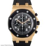 Audemars Piguet Royal Oak Offshore Chronograph 25940OK.OO.D002CA.02