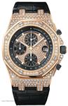 Audemars Piguet Royal Oak Offshore Chronograph 26067OR.ZZ.D002CR.01