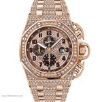 Audemars Piguet Royal Oak Offshore Chronograph 26215OR.ZZ.1239OR.01