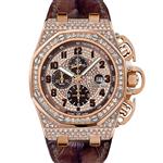 Audemars Piguet Royal Oak Offshore Chronograph 26215OR.ZZ.A801CR.01