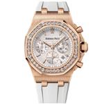 Audemars Piguet Royal Oak Offshore Chronograph 26231OR.ZZ.D010CA.01