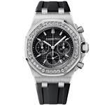 Audemars Piguet Royal Oak Offshore Chronograph 26231ST.ZZ.D002CA.01
