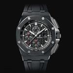 Audemars Piguet Royal Oak Offshore Chronograph 26402CE.OO.A002CA.01