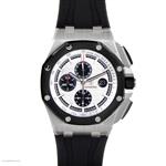 Audemars Piguet Royal Oak Offshore Chronograph Watch 26400SO.OO.A002CA.01
