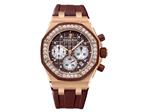 Audemars Piguet Royal Oak Offshore Don Ramon de la Cruz Lady 26287OK.ZZ.D081CR.01