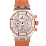 Audemars Piguet Royal Oak Offshore Ladies 25986CK.ZZ.D065CA.02