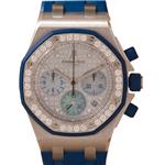 Audemars Piguet Royal Oak Offshore Ladies 25986ck.zz.do2oca.02