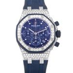 Audemars Piguet Royal Oak Offshore Ladies 26092CK.ZZ.D021CA.01