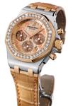 Audemars Piguet Royal Oak Offshore Ladies Suade Boutique 26113SR.ZZ.D804CR.01