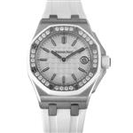 Audemars Piguet Royal Oak Offshore Quartz 67540SK.ZZ.A010CA.01
