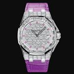 Audemars Piguet Royal Oak Offshore Quartz 67543BC-ZZ-DxxxCR-01 (White Gold)