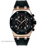 Audemars Piguet Royal Oak Offshore Restivo Perpetual Calendar 26262OK.00.1150CA.01