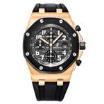 Audemars Piguet Royal Oak Offshore Rubberclad 25940OK.OO.D002CA.01