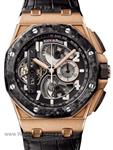 Audemars Piguet Royal Oak Offshore Tourbillon Chronograph 26288OF.OO.D002CR.01