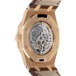 Audemars Piguet Royal Oak Perpetual 26252OR.OO.D092CR.01
