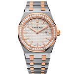 Audemars Piguet Royal Oak Quartz 67651SR.ZZ.1261SR.01 (Stainless Steel)
