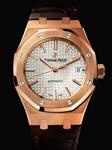 Audemars Piguet Royal Oak Self Winding 37 mm 15450OR.OO.D088CR.01