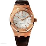 Audemars Piguet Royal Oak Self Winding 37 mm 15450OR.OO.D088CR.01