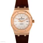 Audemars Piguet Royal Oak Self Winding 41 mm 15400OR.OO.D088CR.01
