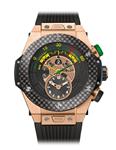 Hublot Big Bang Unico Bi-Retrograde Chrono King Gold Carbon