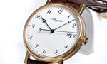 Breguet Classique Automatic 5177BA/29/9V6