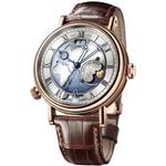 Breguet Classique Hora Mundi 5717BR/EU/9ZU