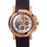 Breguet Marine Tourbillon 5837BR/92/5ZU