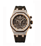 Audemars Piguet Royal Oak Offshore Ladies