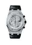 Audemars Piguet Royal Oak Offshore Chronograph