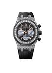 Audemars Piguet Royal Oak Offshore
