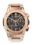 Hublot Classic Fusion Aero Chrono King Gold Bracelet