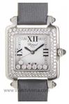 Chopard HAPPY SPORT SQUARE 7 DIAMONDS 278361-2003
