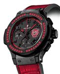 Hublot 25th Anniversary Miami Heat