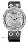 Chopard IMPERIALE XTRAVAGANZA QUARTZ DIAMOND-SET 134236-1004