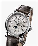 Vacheron Constantin Patek Philippe Perpetual Calendar Retrograde Date 5159G-001