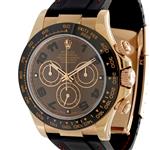 Rolex Cosmograph Daytona Everose Leather 116515 LNbr