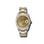 Rolex Datejust 36mm 116243 chsbro