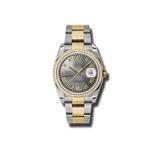 Rolex Datejust 36mm 116243 gsbro