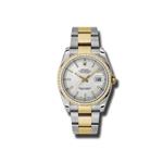 Rolex Datejust 36mm 116243 sio