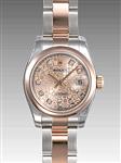 Rolex Datejust Lady 26mm 179161 sjdo