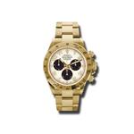 Rolex Daytona Yellow Gold 116528 ibka
