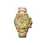 Rolex Daytona Yellow Gold 116528 ymr