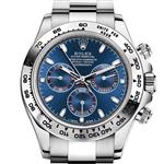 Rolex Oyster Perpetual Cosmograph Daytona 116509-0071