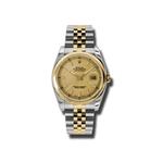 Rolex Oyster Perpetual Datejust 116203 chsj