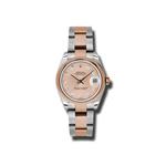 Rolex Oyster Perpetual Datejust 178241 pchdo