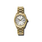 Rolex Oyster Perpetual Datejust 178248 sjdp